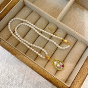 natural freshwater pearl pendant