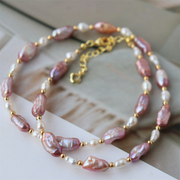 Retro freshwater hemp gray two-tone baroque pearl necklace