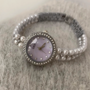Artisanal Lavender Quartz Watch